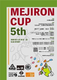 D7C284BE-3D6B-471A-B29E-2EAC2F17B4EC.jpeg