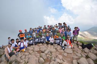 山の日記念 1.jpg
