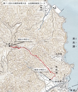 縦走地図.jpg