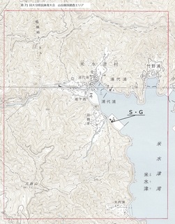 踏査地図.jpg