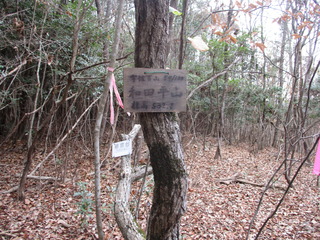 IMG_1899.JPG