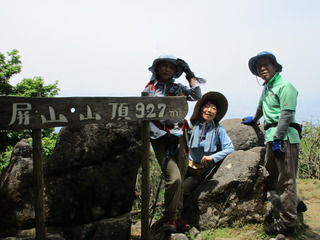 IMG_5151.JPG